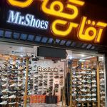 کیف و کفش ویونا