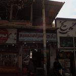 قماش صابری