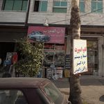 تزئینات اتومبیل تاپ اسپرت