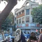 بانک مسکن شعبه پانزده خرداد