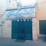 مرکز کارشناسان رسمی دادگستری استان اصفهان