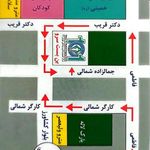 مرکز تصویربرداری تهران ۱۰۱