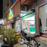 سرزمین آبمیوه جوسلند