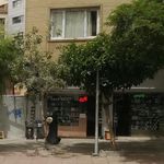 فروشگاه لوازم آرایشی و بهداشتی گیلماز