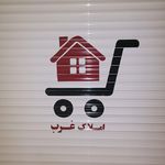 مشاور املاک نود