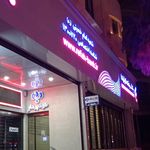 بانک رفاه کارگران