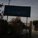سینما فرهنگسرای خاوران
