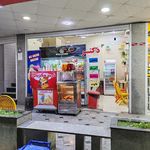 سرزمین آبمیوه جوسلند