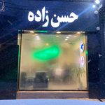اتومبیل قائم