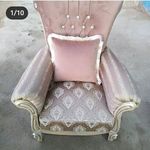 خدمات مبل آرش