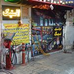 اتولاستیک نیک