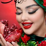 سالن زیبایی الناز قاسمی