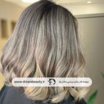 سالن زیبایی  زارا