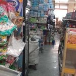 فروشگاه سهند