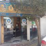 بیمه ایران