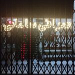 صرافی صحرا بیگی و شرکا