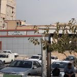 دفتر خدمات الکترونیک انتظامی
