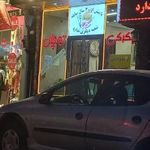 رستوران ایرانی جگرکی توچال