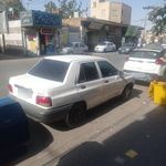 خرازی و لوازم التحریر ابوالفضل