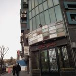 مهدی نوروزی
