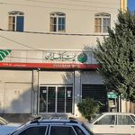 کانون همیاری بانک قرض الحسنه رسالت