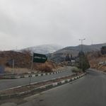 باشگاه دیپلماتیک وزارت امور خارجه