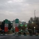 فضای سبز میدان امامت