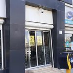 بانک توسعه تعاون شعبه شهرک فرهنگیان