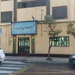 دبیرستان پسرانه غیر دولتی سما 5