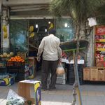 سوپر میوه زارع