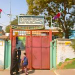 دبستان شهید مزینانی