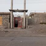 مسجد بلال رض