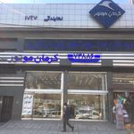 شرکت نگین خودرو