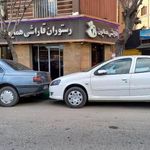 رستوران قاراشی همایون