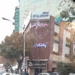 رستوران قاراشی همایون