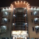 هتل آپادانا