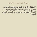 دکترروانشناس کودک وبزرگسال رضوان فریدونی