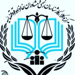 وکیل دادگستری