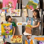 آموزشگاه نقاشی تابلو رنگ