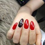 ناخنکار آویش