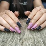 ناخنکار آویش