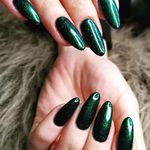 ناخنکار آویش