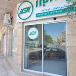 نمایندگی بیمه ایران سمنان کد 30607