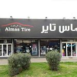الماس تایر