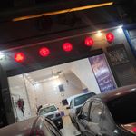 تعمیرگاه بلوچ