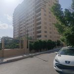 مجتمع مسکونی کیهان