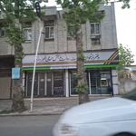 دفتر پیشخوان بسطام