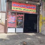 خدمات برق خودرو