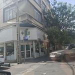 کفش بلا