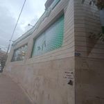 فروشگاه رفاه